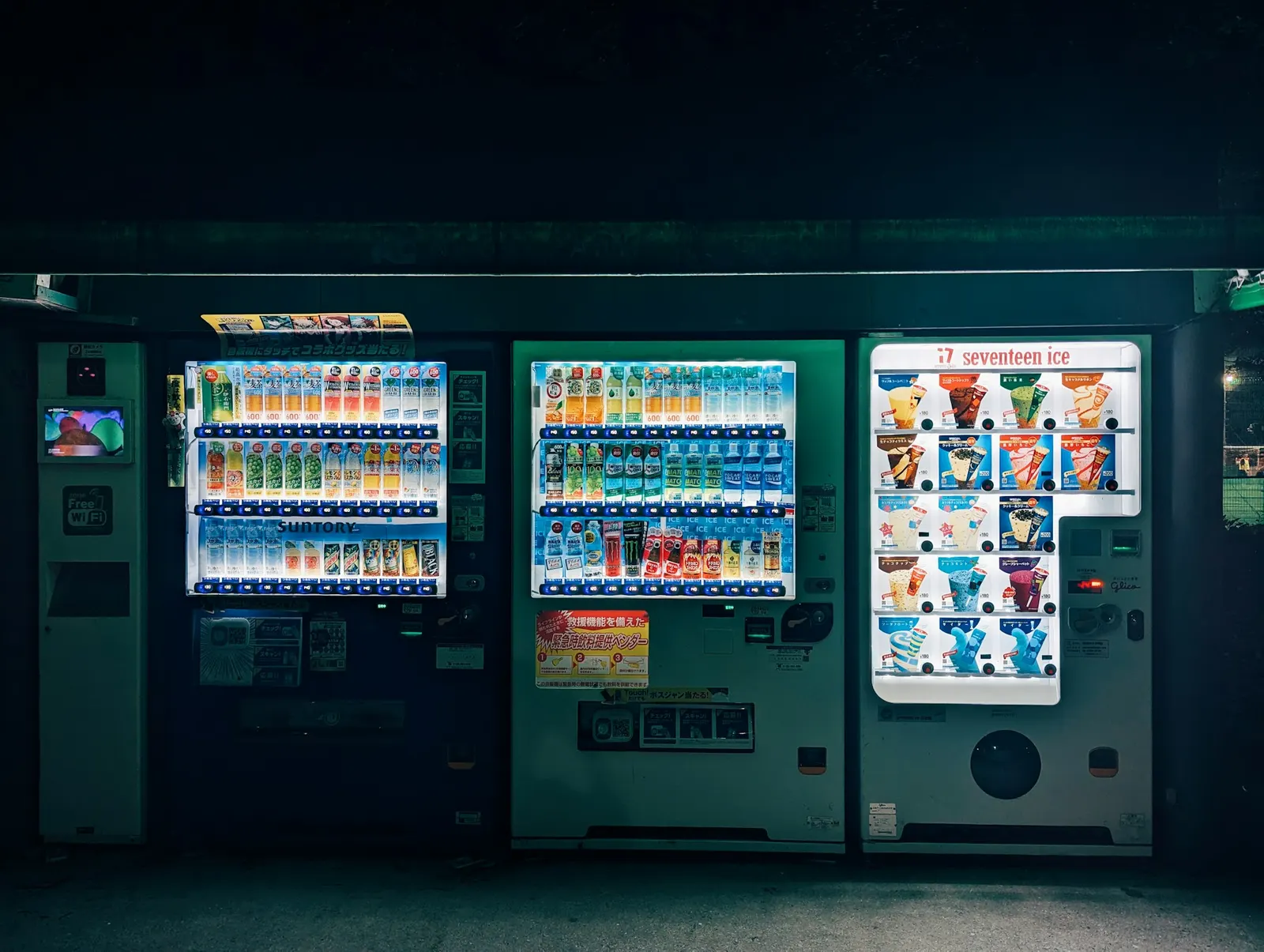 Row of vending machines lined up side by side
